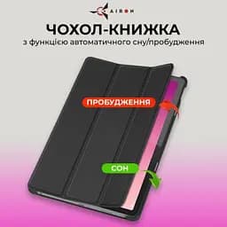 Чохол до планшета Airon Premium Lenovo Tab P12 + Film black (4822352781107) - мініатюра 2