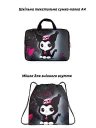 Ортопедичний шкільний рюкзак 6 в 1 для дівчинки School Standard 38х30х18 см з Kurumi для молодших класів (SET 170-67) - мініатюра 2