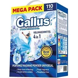 Пральний порошок Gallus Professional Univesal Універсальний 4в1 6.05 кг 110 прань