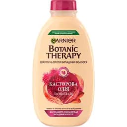 Шампунь Garnier Botanic Therapy Рициновое масло и миндаль укрепляющий для слабых склонных к выпадению волос 400 мл