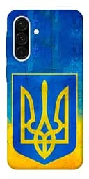 Чохол Demsky Символіка України для Samsung Galaxy A56 5G
