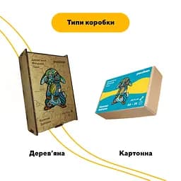 Пазл дерев'яний Казкове Зайченя, А5, Картонна коробка 35 елементів - мініатюра 4