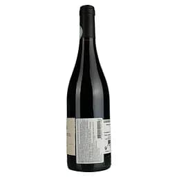 Вино Chateau Fonteuil Rouge AOP Costieres de Nimes, червоне, сухе, 0,75 л - мініатюра 3