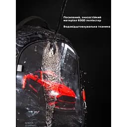 Ортопедичний рюкзак 6 в 1 для хлопчика School Standard з Машиною для початкової школи (SET 160-28) - мініатюра 2