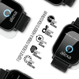 Гідрогелева плівка на годинники Xiaomi Redmi Watch 5 Active ArmorStandart захисна плівка для смарт годинників прозора (ARM81140) - мініатюра 2