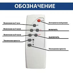Прожектор Horoz Electric Laguna-50 50W світлодіодний, вуличний  із сонячною панеллю 6400K чорний - мініатюра 7