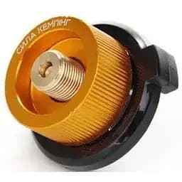 Переходник Сила из цангового газового баллона на резьбовой