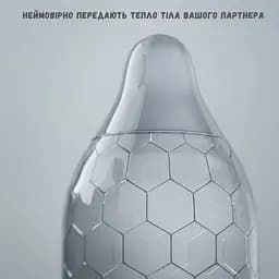 Презервативи Lelo Hex Respect XL 3 шт. - мініатюра 3
