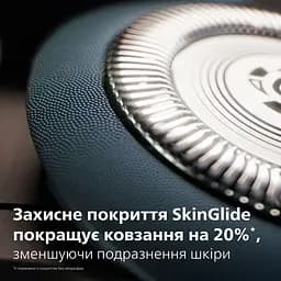 Електробритва Philips Series 5000X (X5006/00) - мініатюра 7