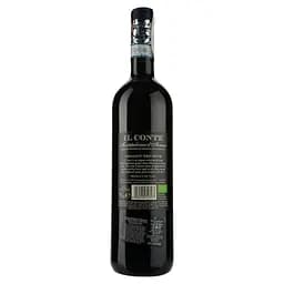 Вино Mare Magnum Montepulciano d´Abruzzo Il Conte Organic, червоне, сухе, 13,5%, 0,75 л - мініатюра 2