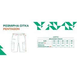 Шорти Pentagon BDU Short Pants 46 Cinder Grey - мініатюра 9