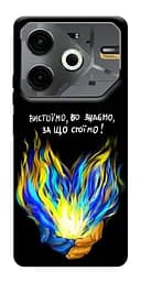 Чохол Demsky У боротьбі для Tecno Pova 6 Neo (LI6)