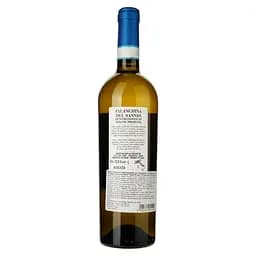 Вино Solopaca Primo Filare Falanghina del Sannio біле сухе 0.75 л - мініатюра 2