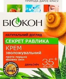 Крем для обличчя Біокон Натуральний догляд Секрет равлики Зволожувальний 35+ 50 мл - мініатюра 7