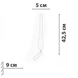 Бра-спот Friendlylight Touch Black FL4084 - мініатюра 3