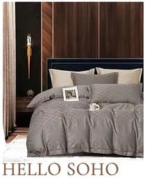 Комплект постельного белья Евро Boutique 200х230 см Rhombus Latte SOHO pbe0050850