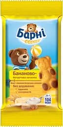 Бисквит Барні с бананово-йогуртовой начинкой 30 г (522494)