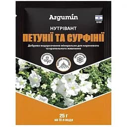 Мінеральне добриво Argumin Нутрівант для петуній та сурфіній 25 г (136952)