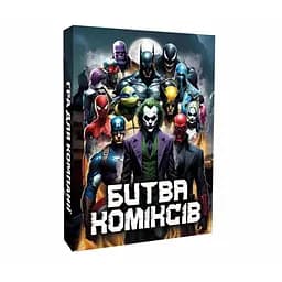 Настольная игра PlayRoom Битва комиксов (укр.) (ВР_БК)