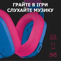 Навушники Logitech G435 Lightspeed Wireless Gaming Headset Blue (981-001062) - мініатюра 9
