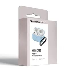Силіконовий чохол для навушників Apple AirPods Pro 3, Hang Case, блакитний, ультратонкий захисний кейс товщиною 2 мм, захист від подряпин, пилу та ударів, компактний, з карабіном для кріплення, ArmorStandart (ARM88313) - мініатюра 8