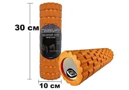 Масажний ролер EasyFit Grid Roller Mini 30 см помаранчевий (EF-2017-OR) - мініатюра 3