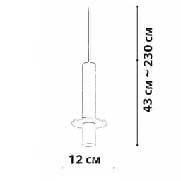 Підвісний світильник Friendlylight Agesta PD FL3078 - мініатюра 5