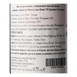 Вино Castel del Piano Sassomano Red 2023 червоне сухе 13% 0.75 л - мініатюра 4