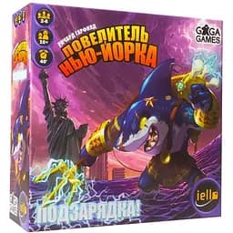 Настольная игра GaGa Games Повелитель Нью-Йорка: Подзарядка! (King of New York: Power Up!) (GG144)