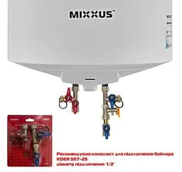 Водонагрівач Mixxus EWH-07030 ROUND WET 30 л, 1.5 кВт, мокрий ТЕН, вертикальний, циліндричний, білий (WH0600) - мініатюра 3