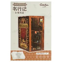 Конструктор Вічна книгарня букнук LED 985801