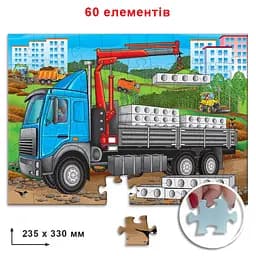 Дитячий пазл Вантажівка Енергія Плюс 85631 на 60 елементів - мініатюра 2