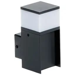 Світильник садовий Kanlux Dasten EL16 B зі змінним джерелом світла (38760)