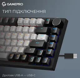 Клавиатура игровая механическая GamePro MK-160-B MAX USB Hot-Swap Outemu Magnetic Switch Black-White - мініатюра 17