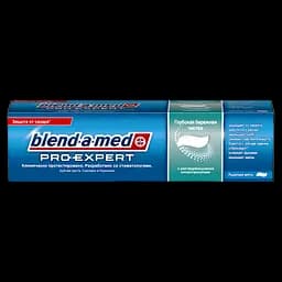 Зубна паста Blend-a-med Deep & Gentle Clean, 100 мл - мініатюра 3