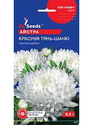 Семена цветов Астра Красотка Тянь-Шаня 0.3г