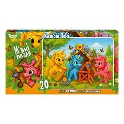 Дитячі м'які пазли "Казкові поні" Danko Toys S20-10-01, 20 елементів