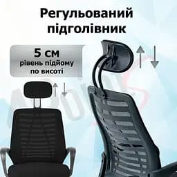 Крісло комп'ютерне 4Points Crystal сітчаста тканина, хромована металева основа - мініатюра 6