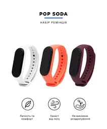 Комплект силіконових ремінців для фітнес браслетів Xiaomi Mi Band 3/4, Silicone, pop soda, зі зручною застібкою, на фітнес трекер та смарт годинник, ArmorStandart (ARM56667) - мініатюра 3