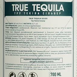 Текіла True Tequila Silver, new, 38%, 0,7 л - мініатюра 6