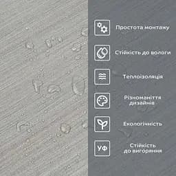 Самоклеюча вініловая плитка в рулоні 0,6x3mx2 мм (D) SW-00002054
