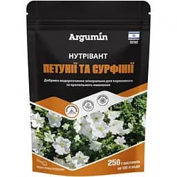 Добриво Argumin Нутрівант Петунії та сурфінії 250 г