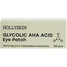 Патчі під очі Hollyskin Glycolic AHA Acid Eye Patch 100 шт. - мініатюра 4