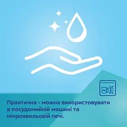 Силіконова тарілка на присосці Canpol Babies Ведмедик (51/401_gre) - мініатюра 3