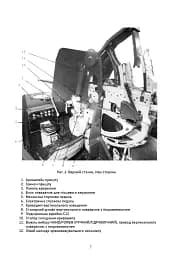 40-мм автоматична гармата L/70 на причіпному лафеті - мініатюра 7