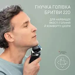 Електробритва Panasonic ES-LS9A-K820 Openbox - мініатюра 5