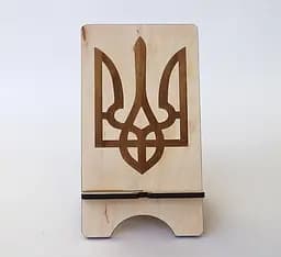 Підставка для телефону з Гербом України