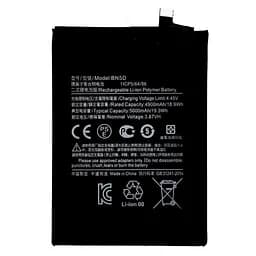 Акумулятор BN5D, Xiaomi Redmi Note 11 /Xiaomi Poco M4 Pro 4G /Xiaomi Redmi Note 11S 4G /Xiaomi Redmi Note 12S, 5000mAh, оригінал PRC
