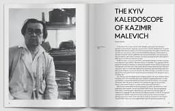 Kazimir Malevich. Kyiv Period 1928-1930 - мініатюра 3