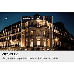 Телевізор Samsung S95F 83` OLED 4K (QE83S95F) [151220] - мініатюра 8